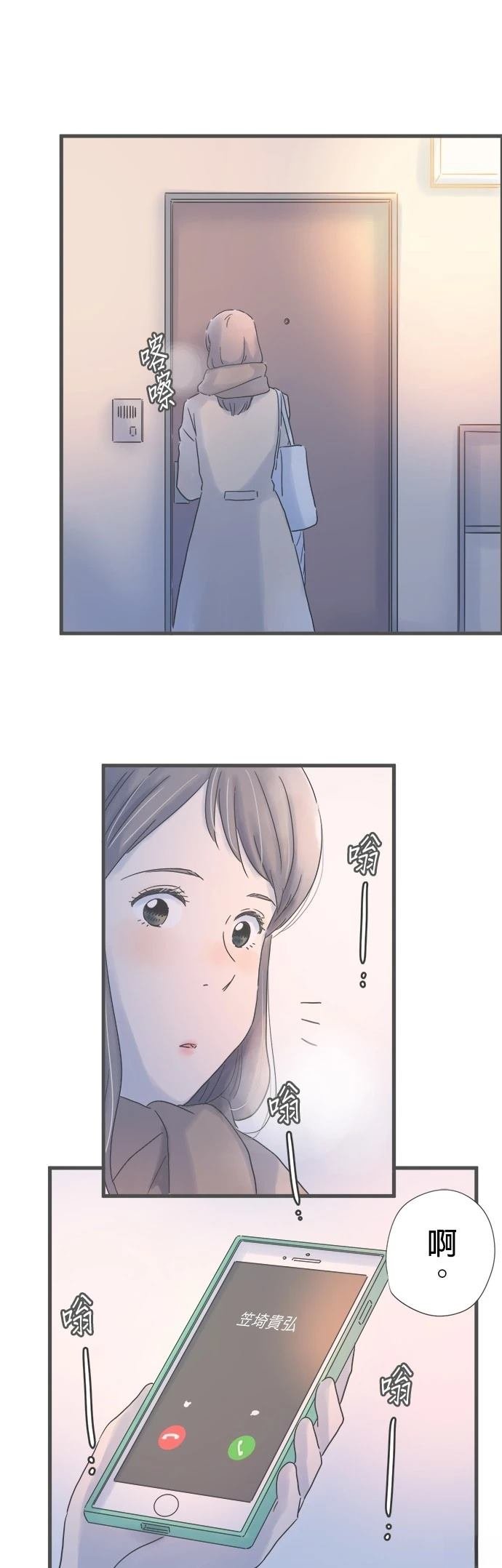 第239话