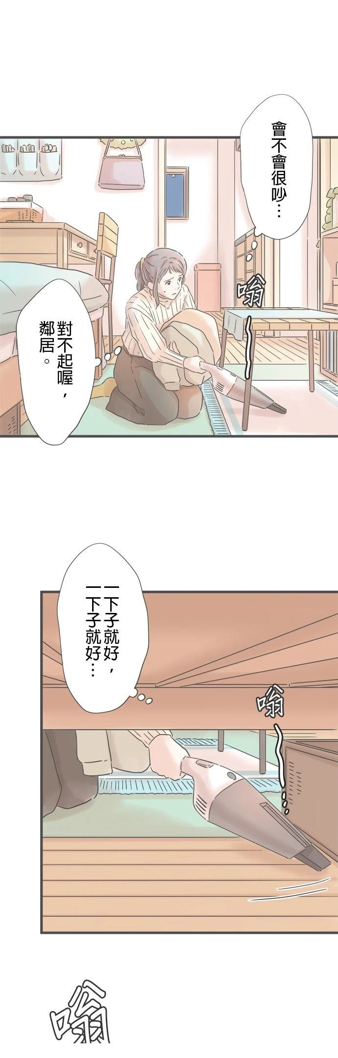 第239话