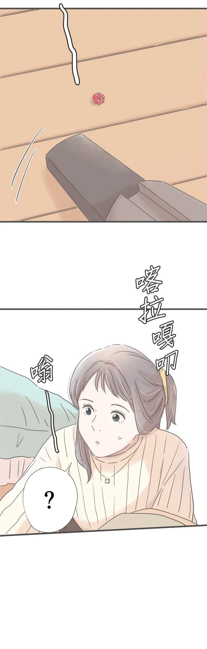第239话