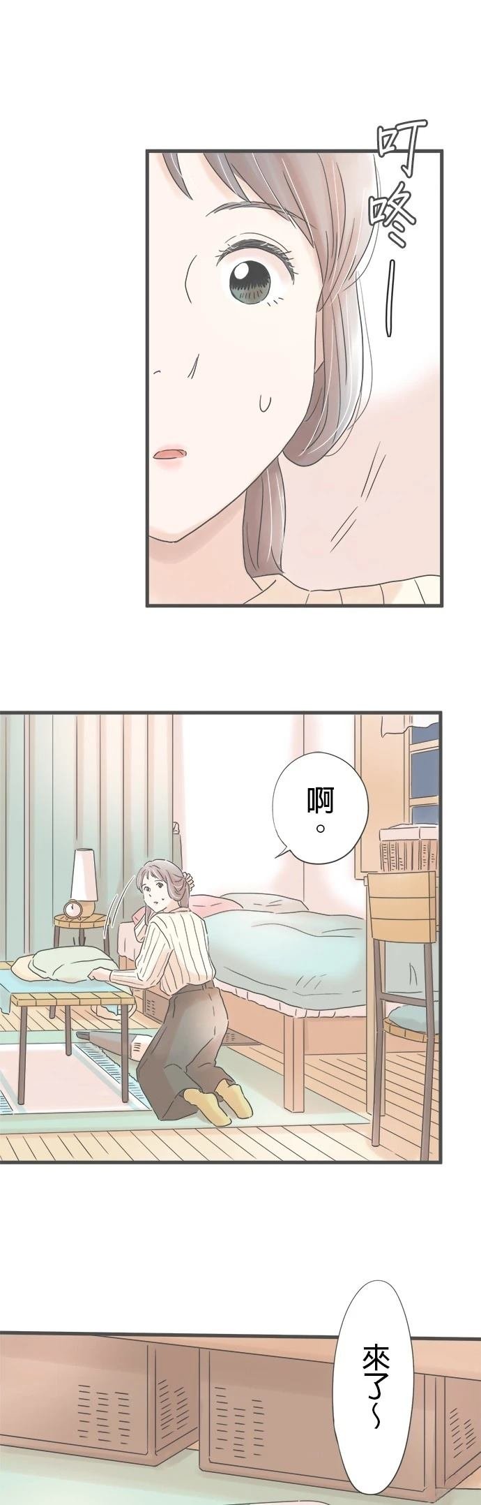 第239话