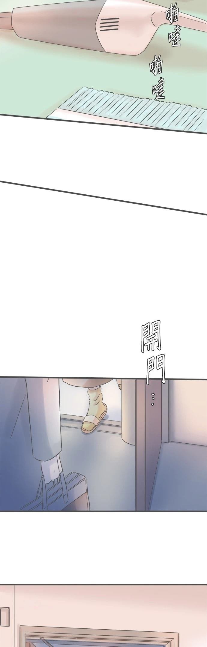 第239话