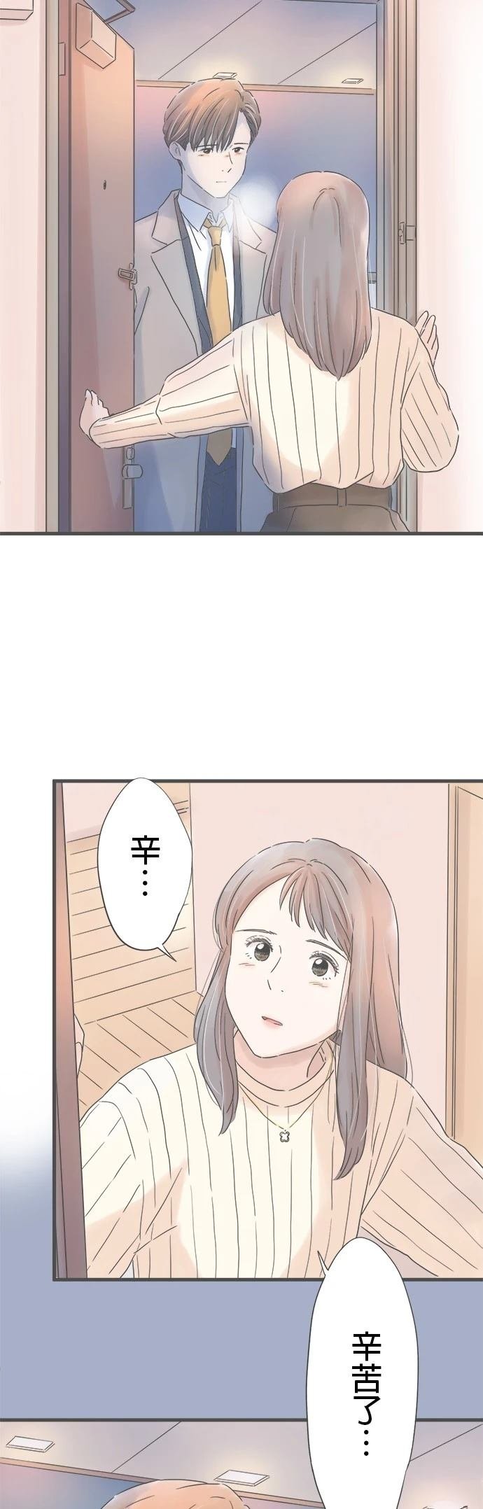 第239话
