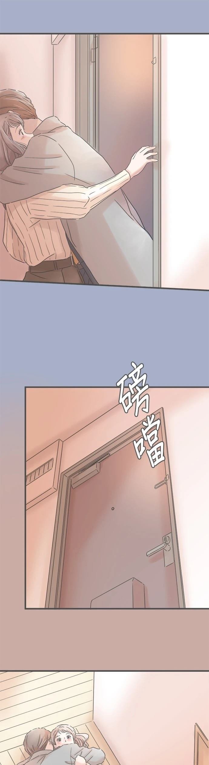 第239话