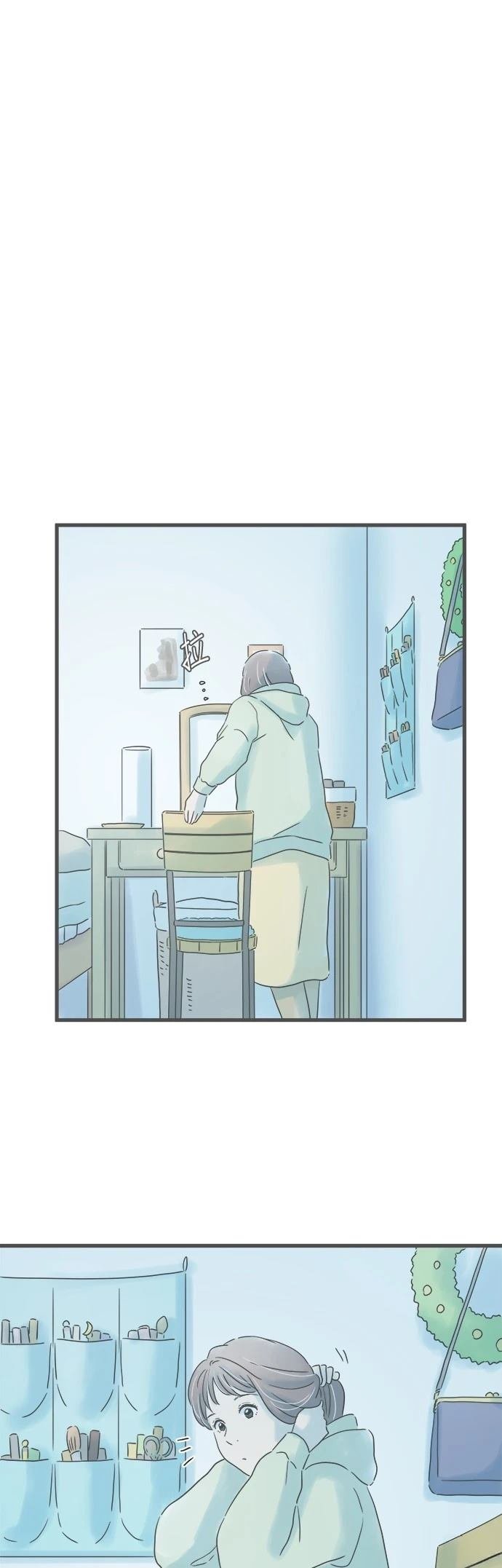 第241话