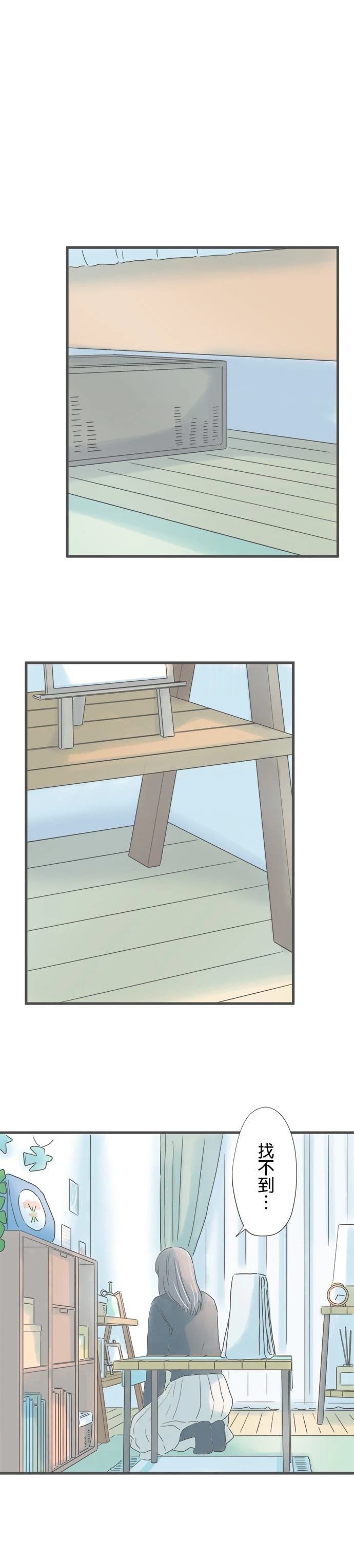 第241话