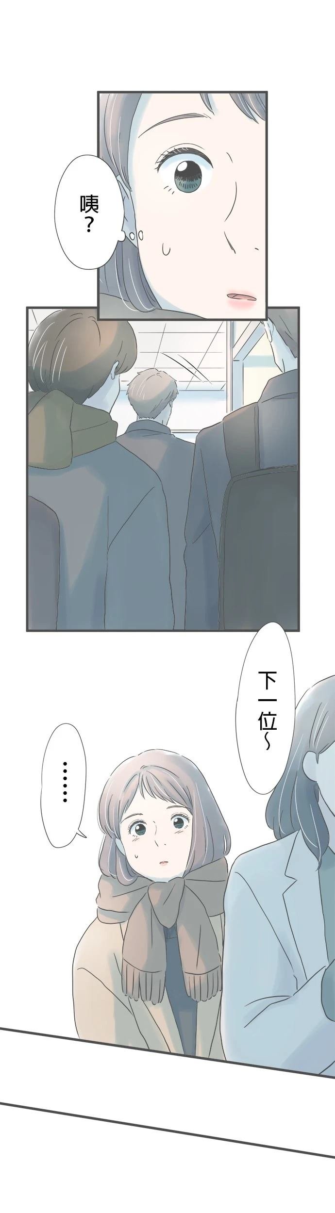 第241话