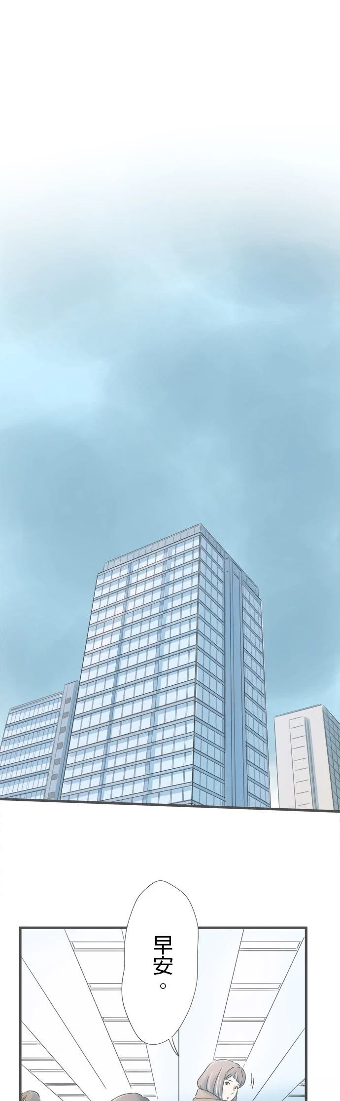 第241话