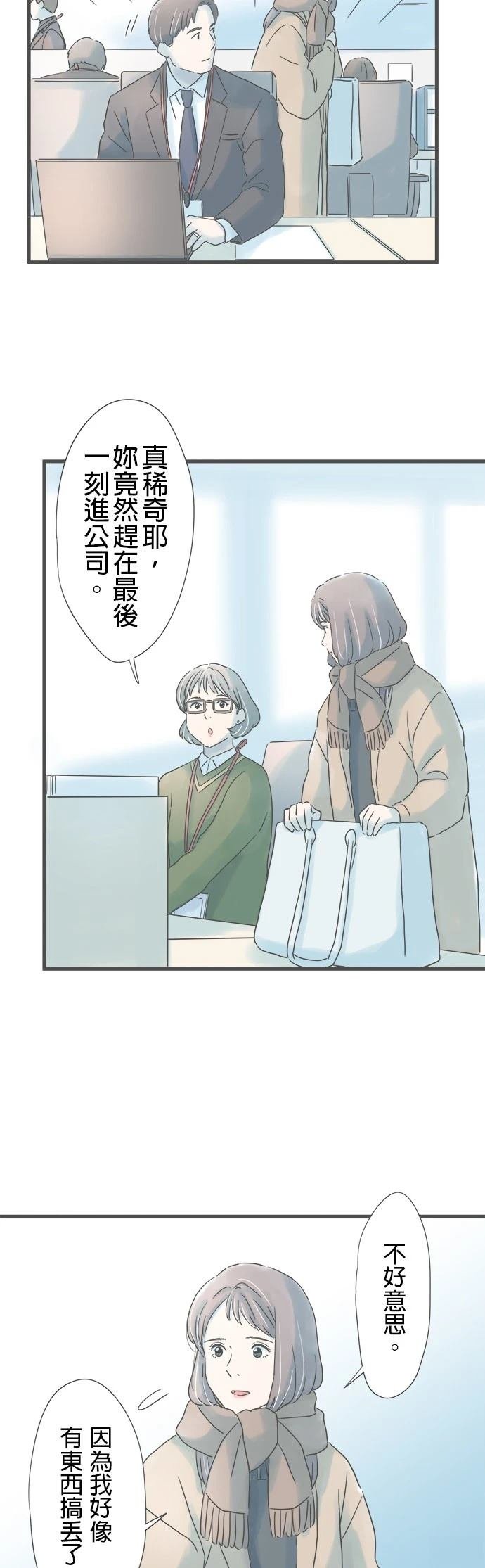 第241话