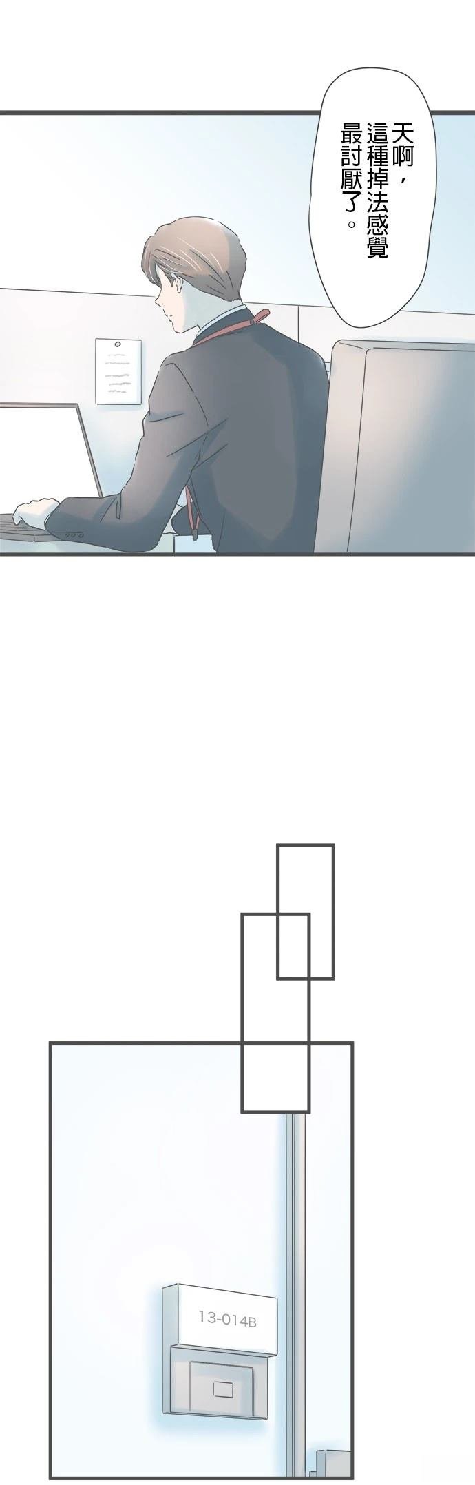 第241话