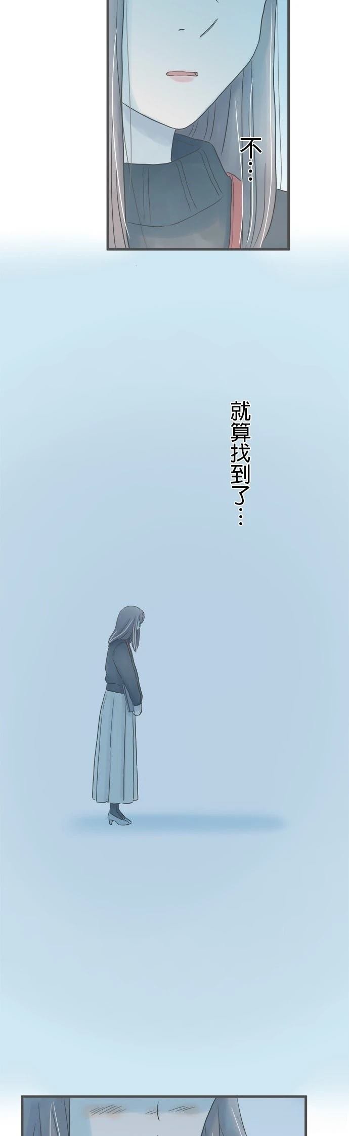 第241话