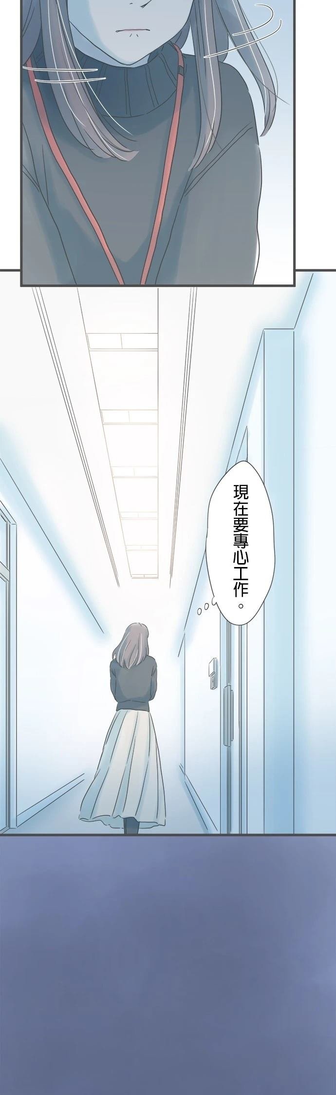 第241话