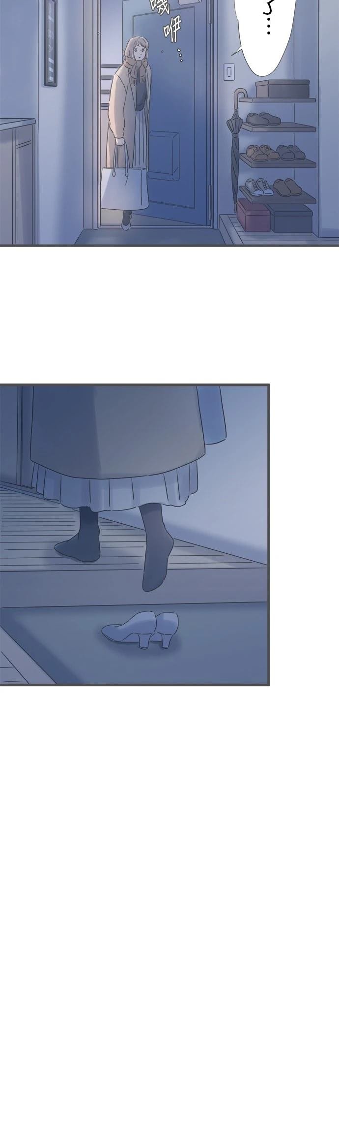 第241话