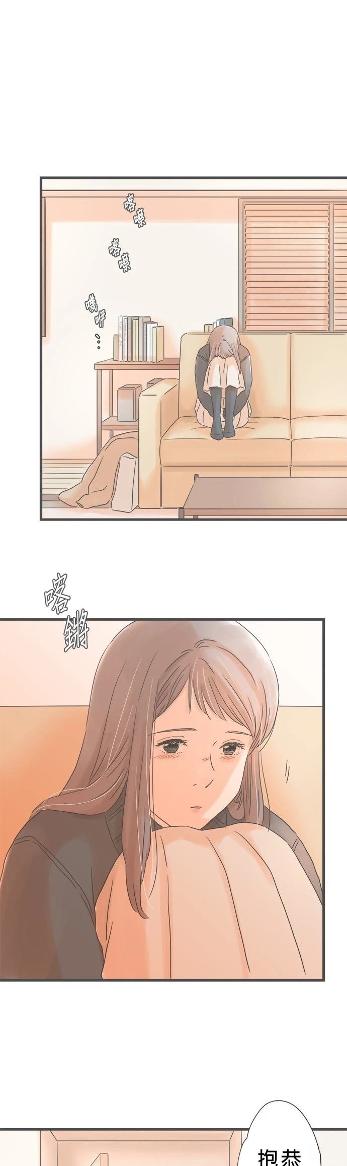 第241话