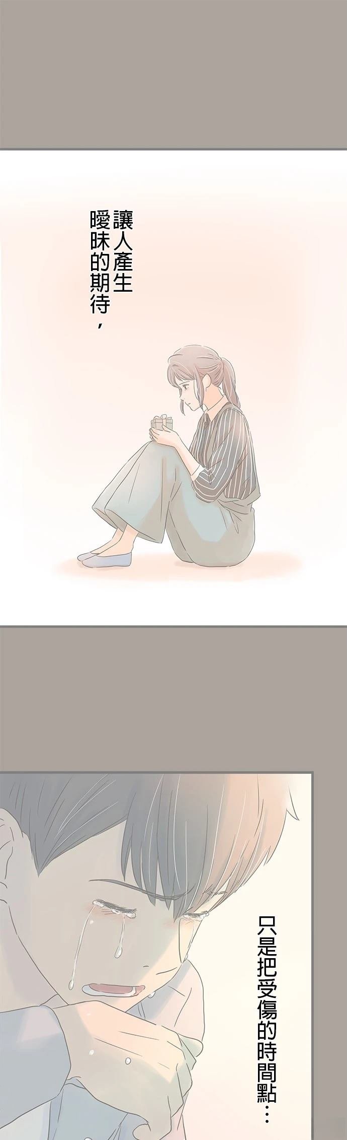 第242话