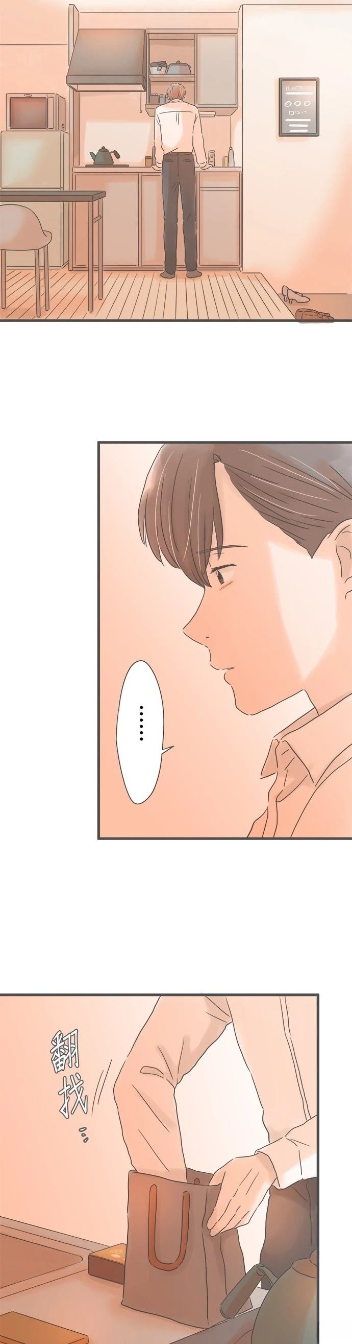 第242话