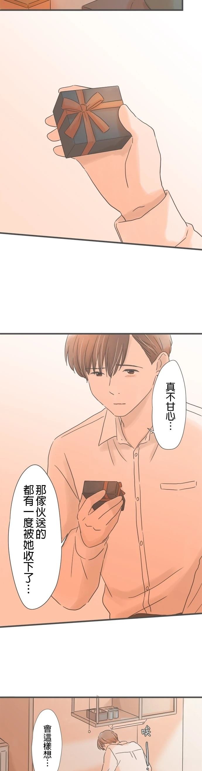 第242话