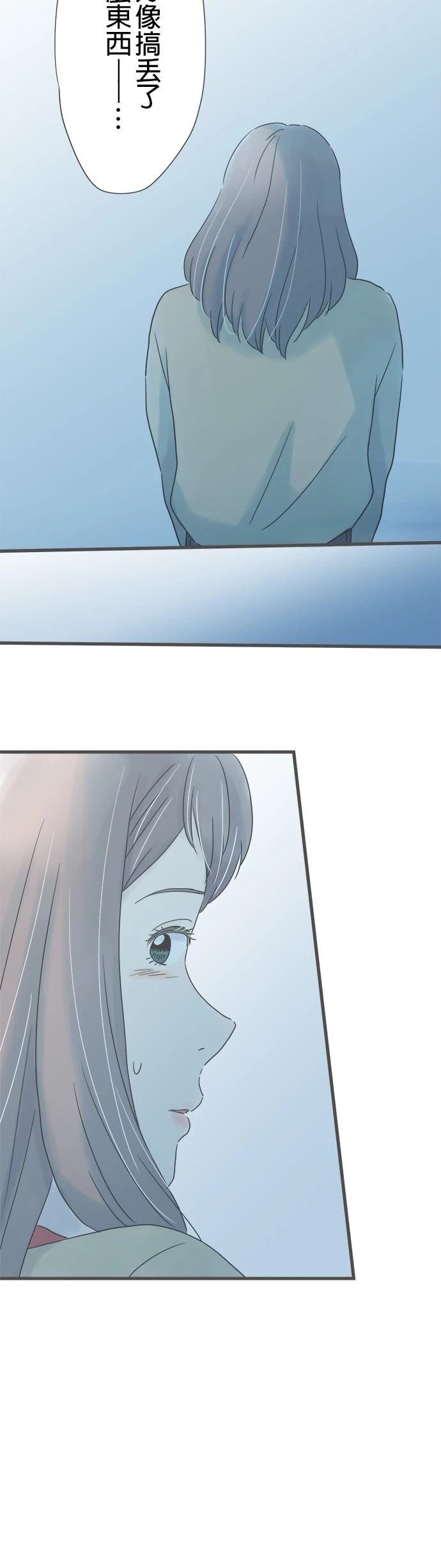 第244话