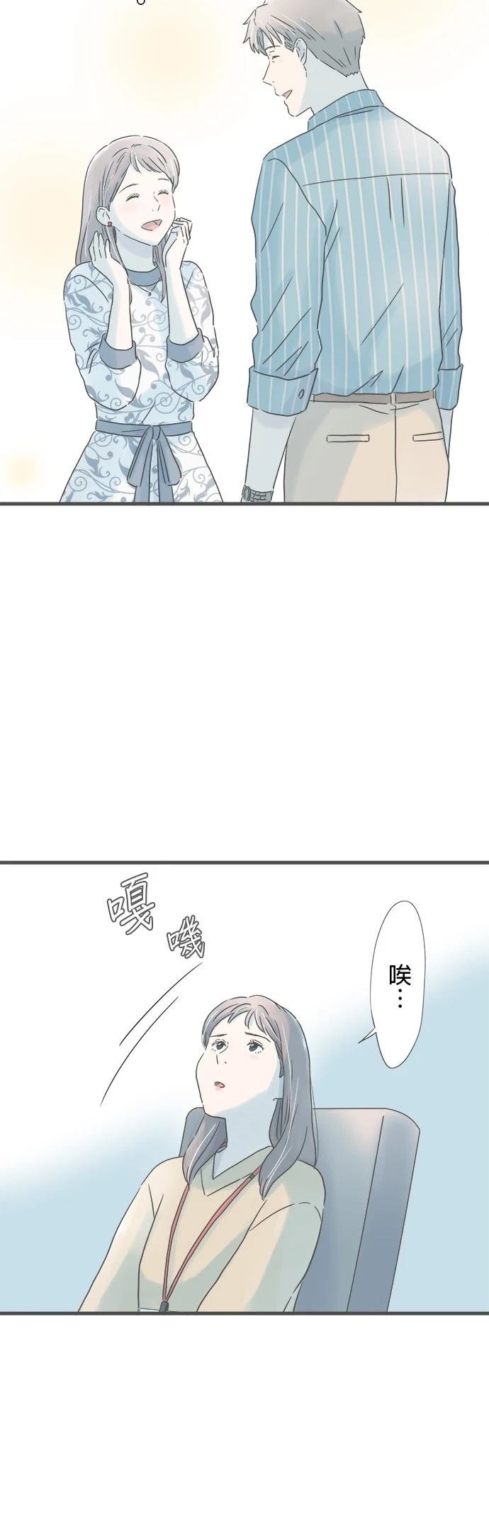 第244话