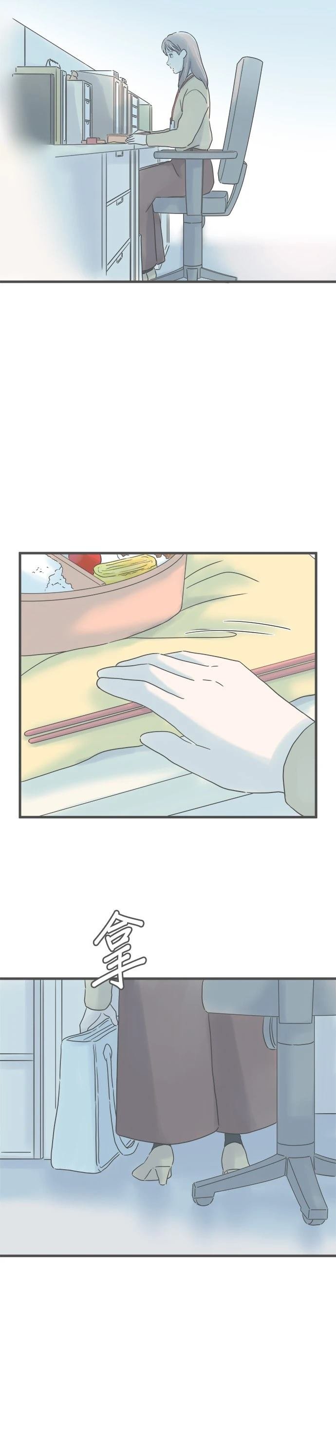 第244话