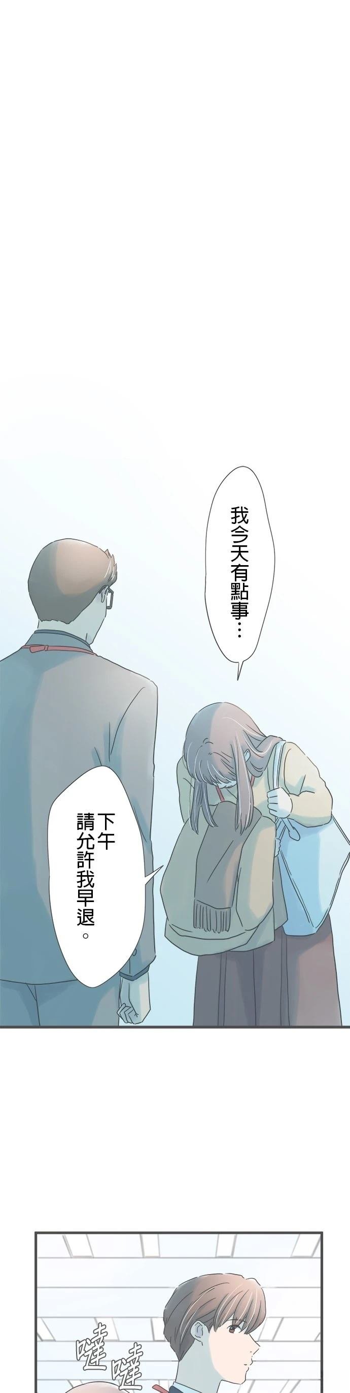 第245话