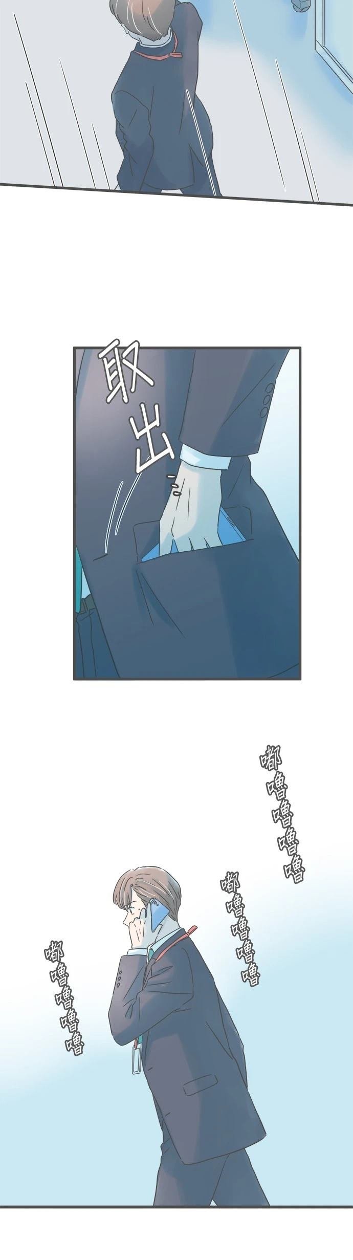 第245话