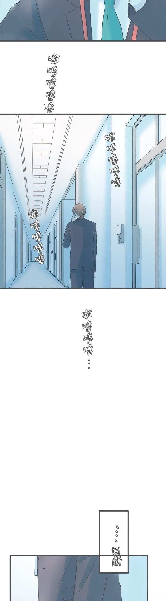 第245话