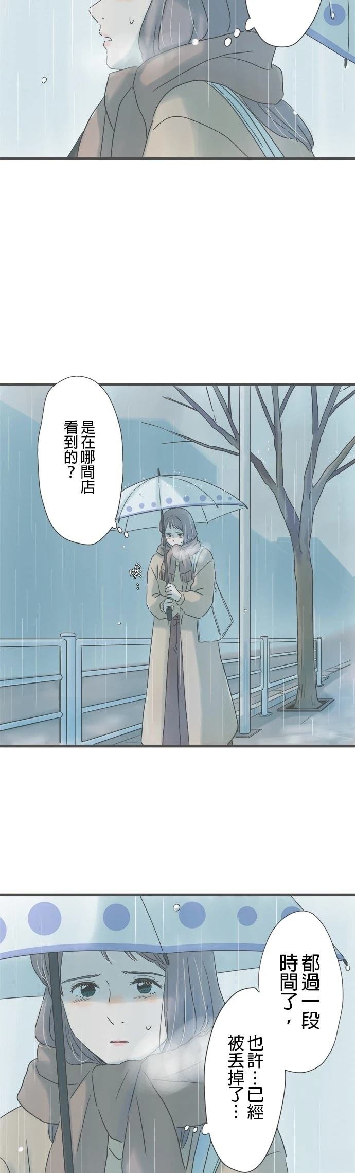 第245话