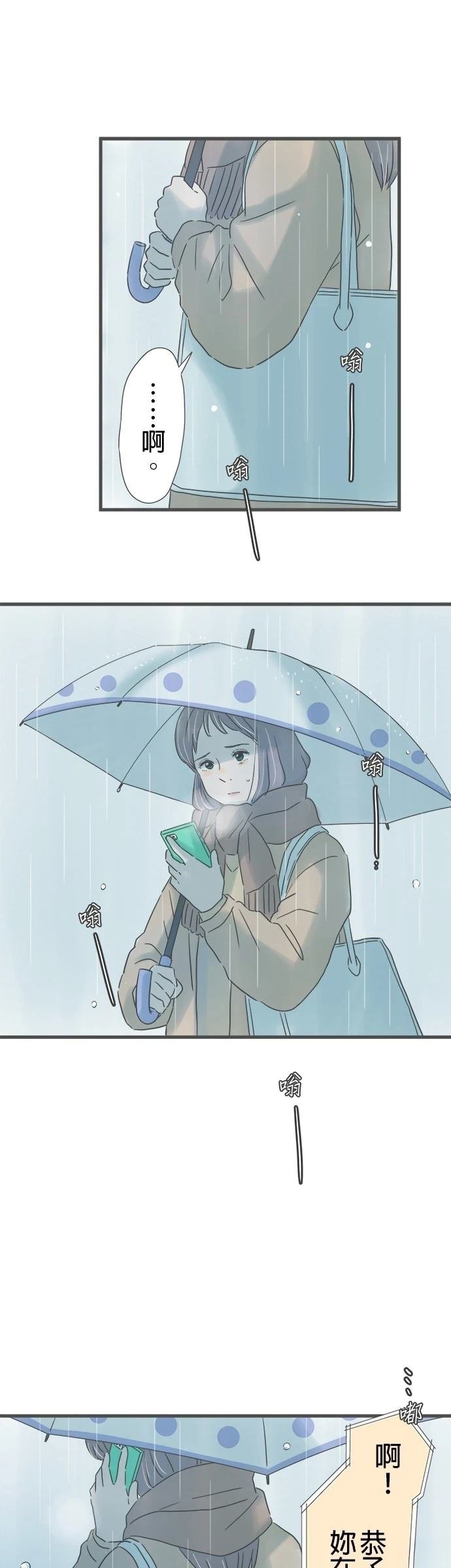 第245话