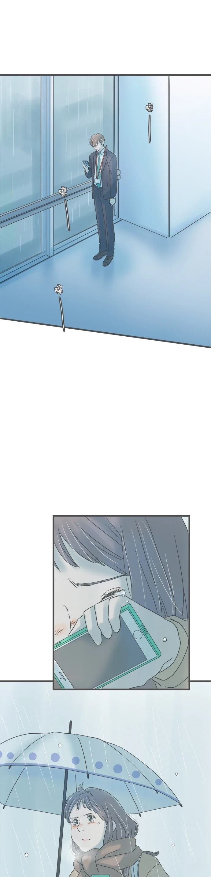 第245话