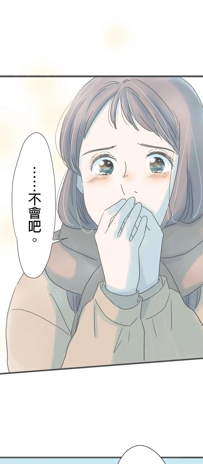 第245话