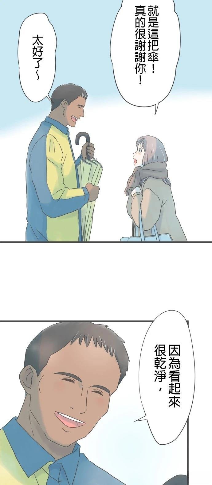 第245话