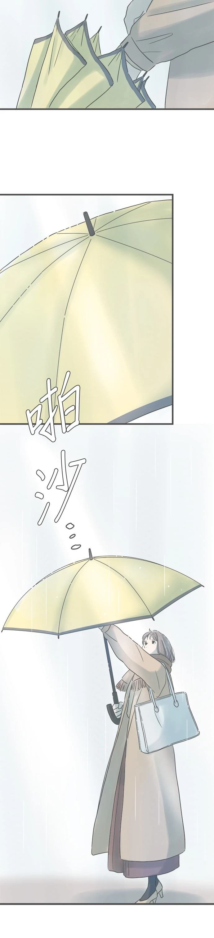第246话
