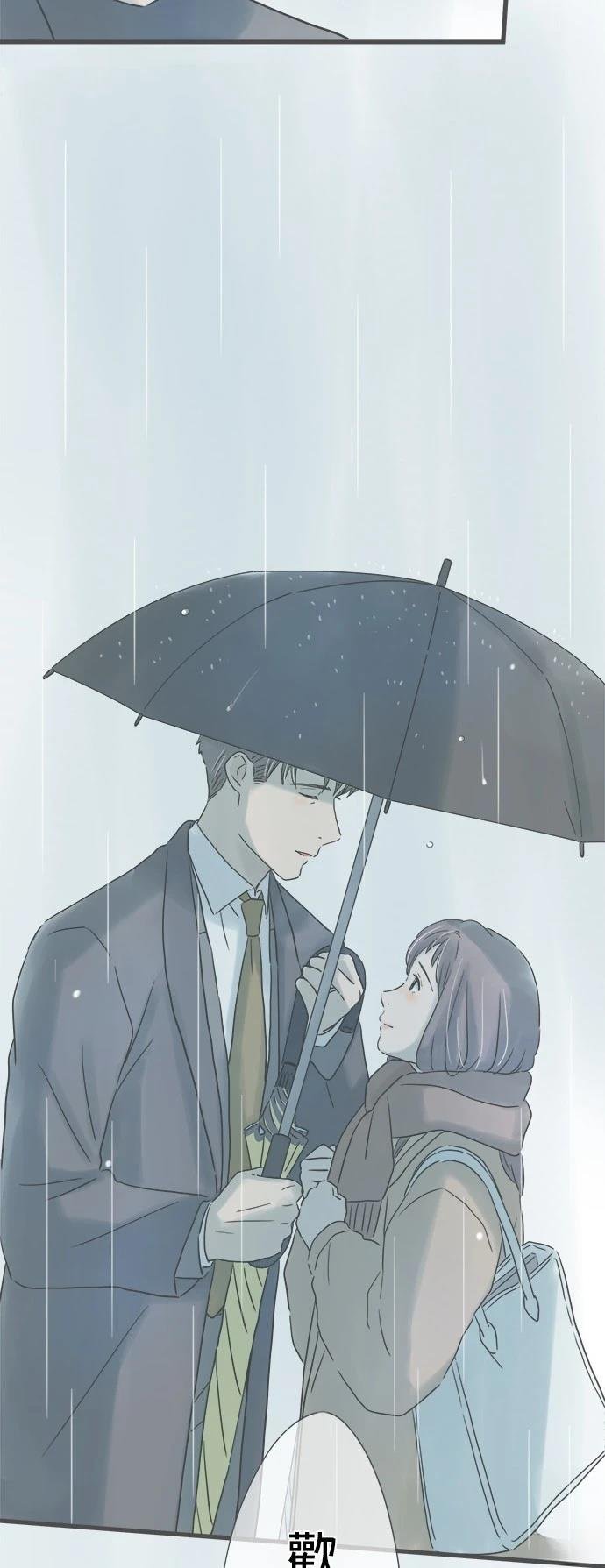第246话