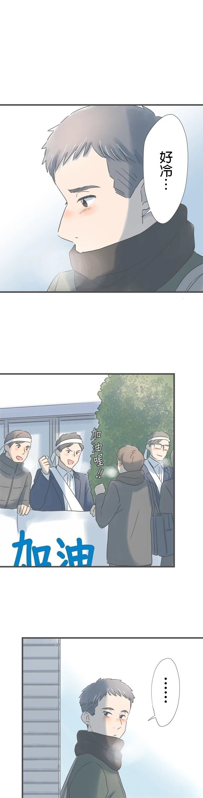 第247话