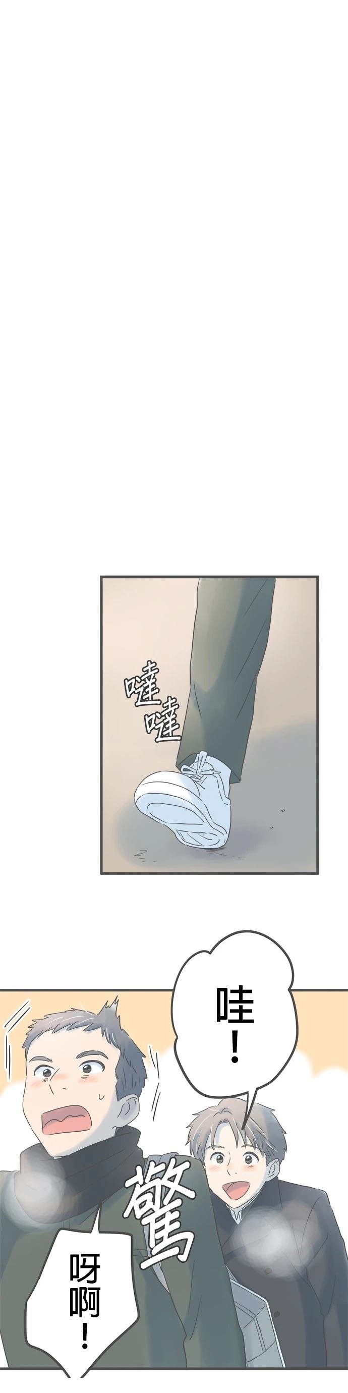 第247话