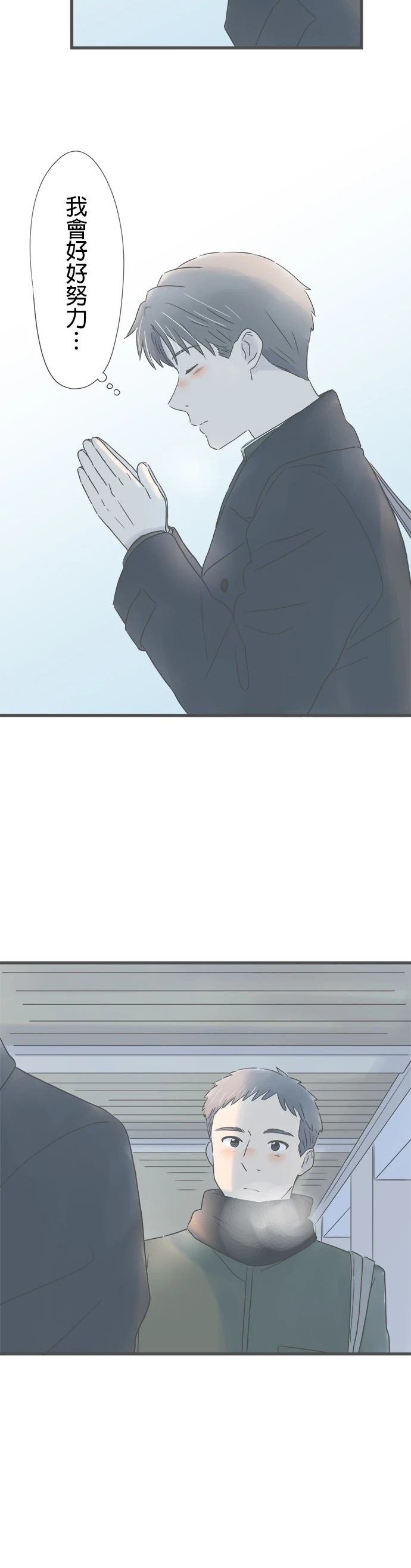 第247话