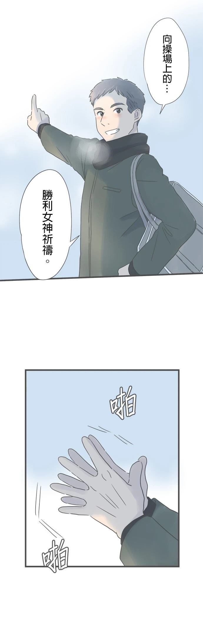 第247话