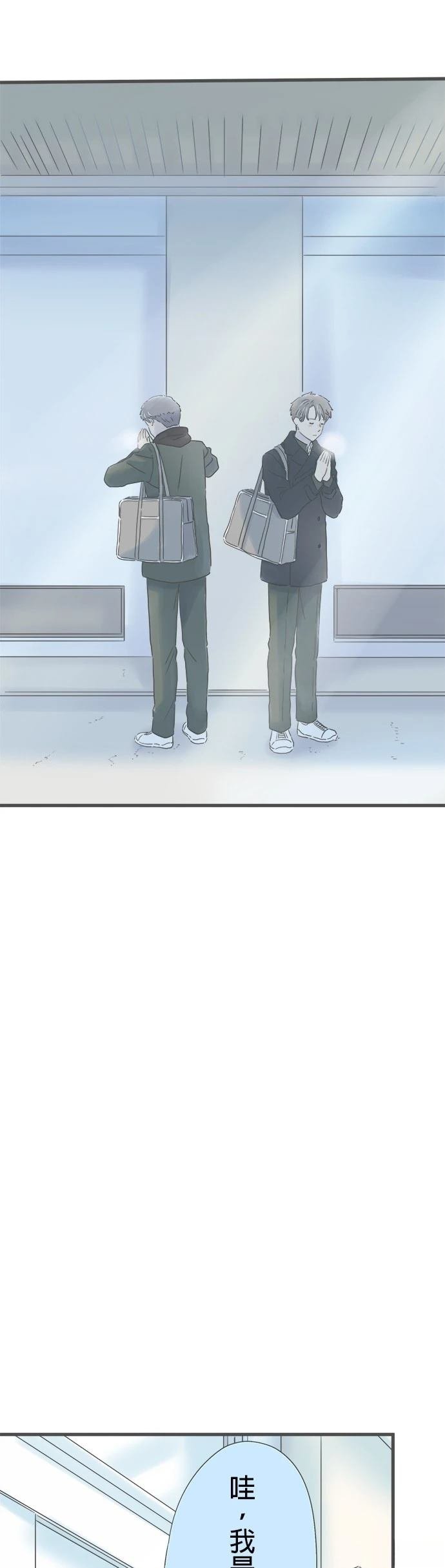 第247话