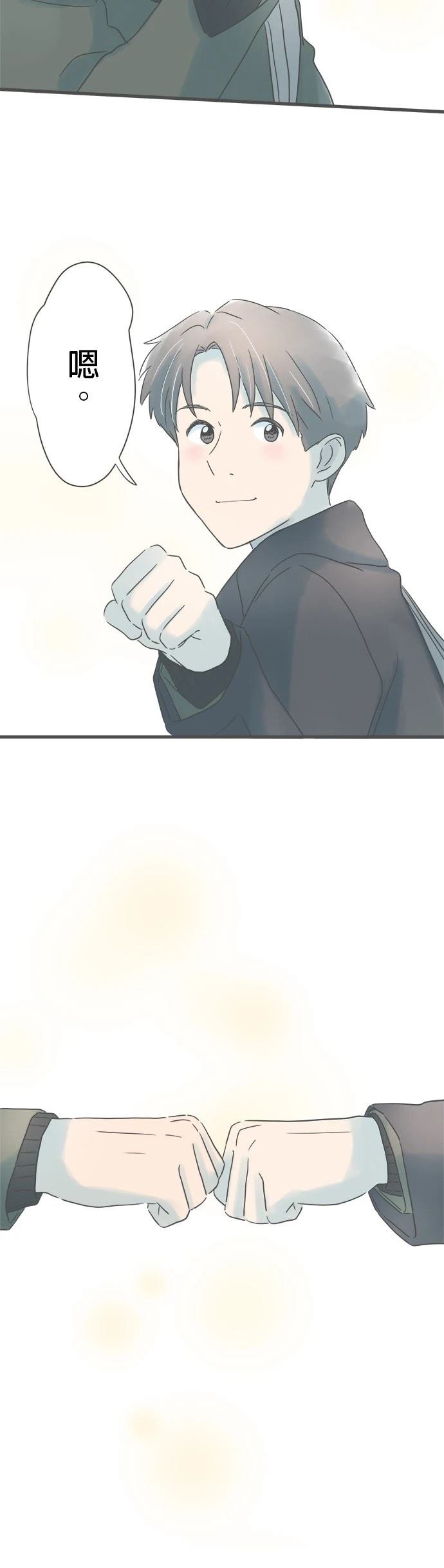 第247话