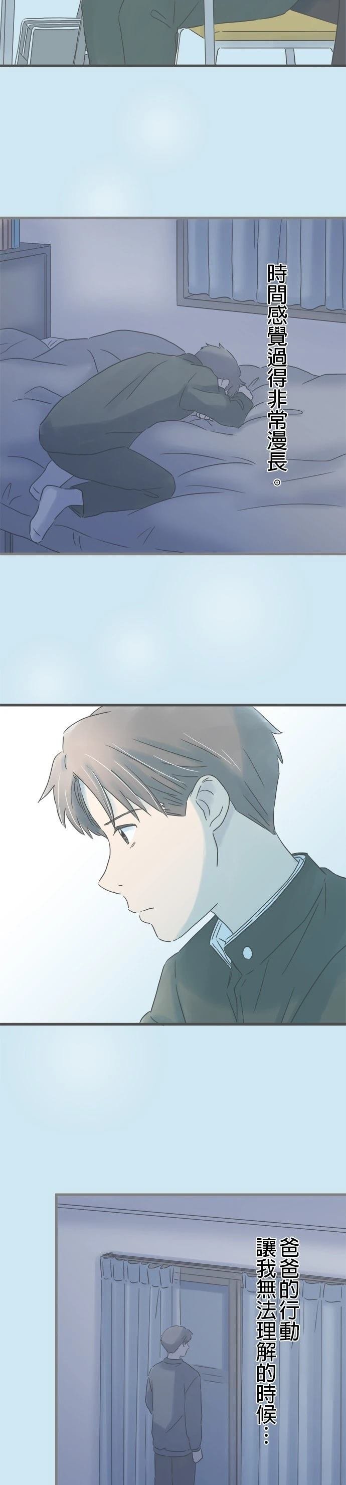 第247话