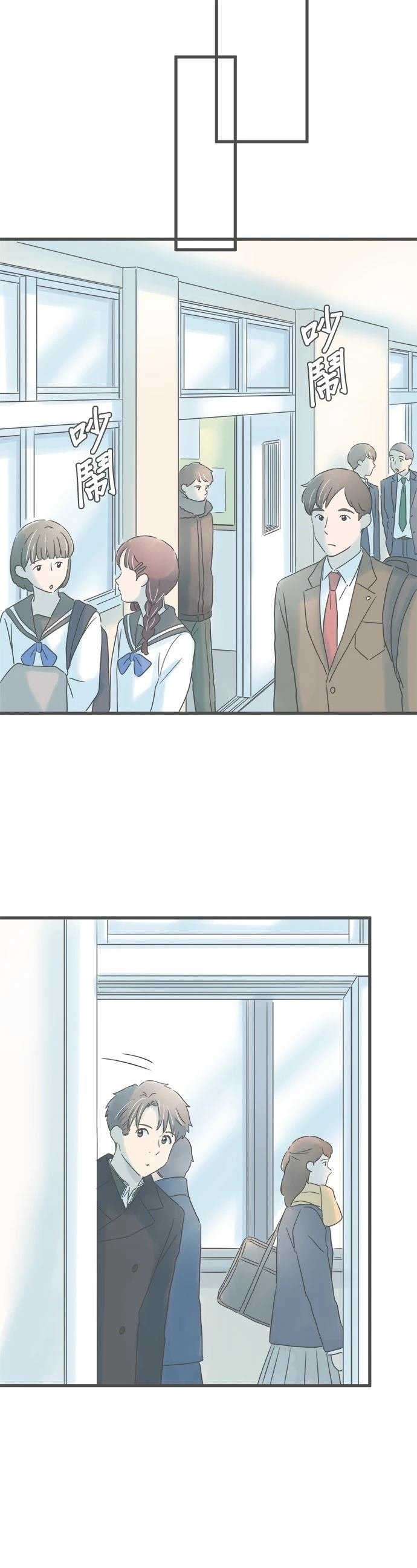 第247话