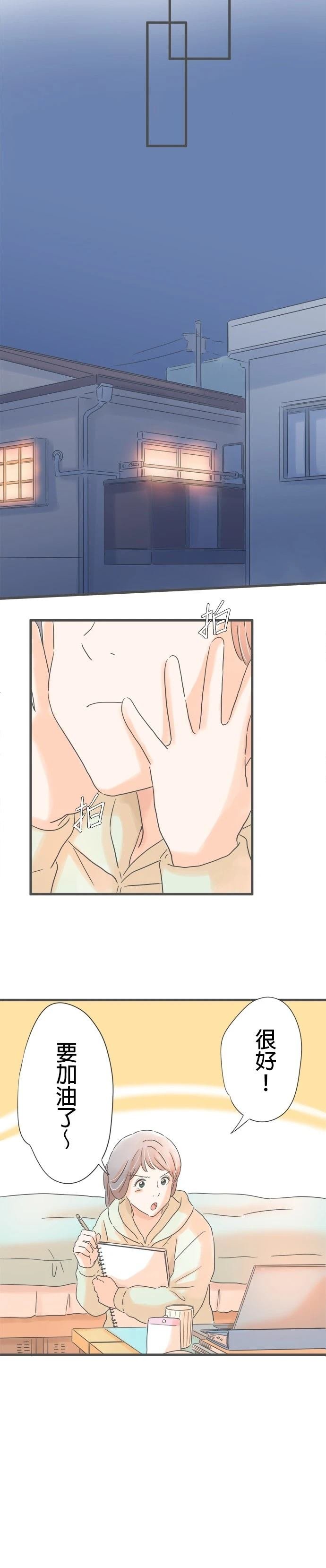 第248话