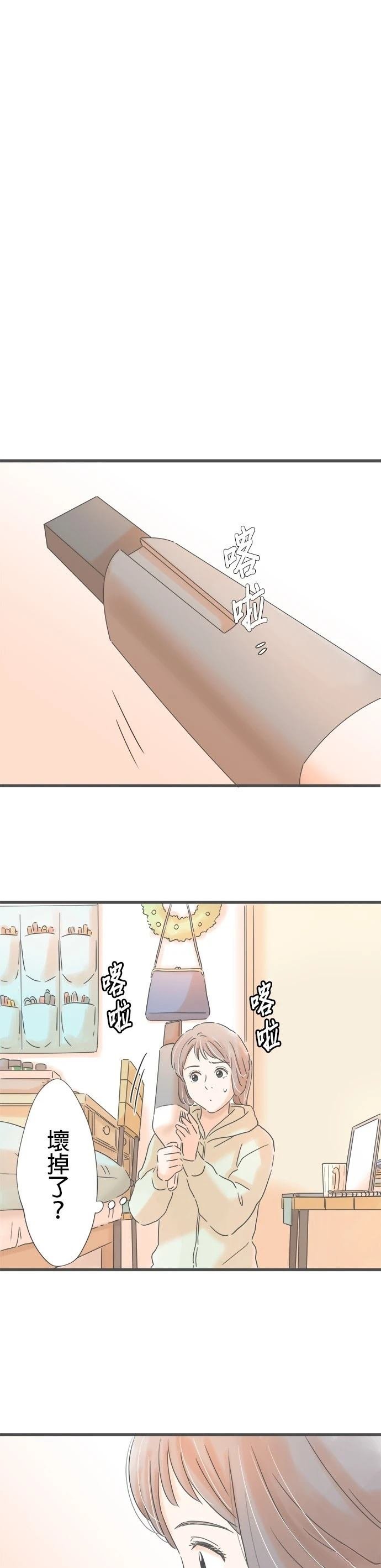 第249话