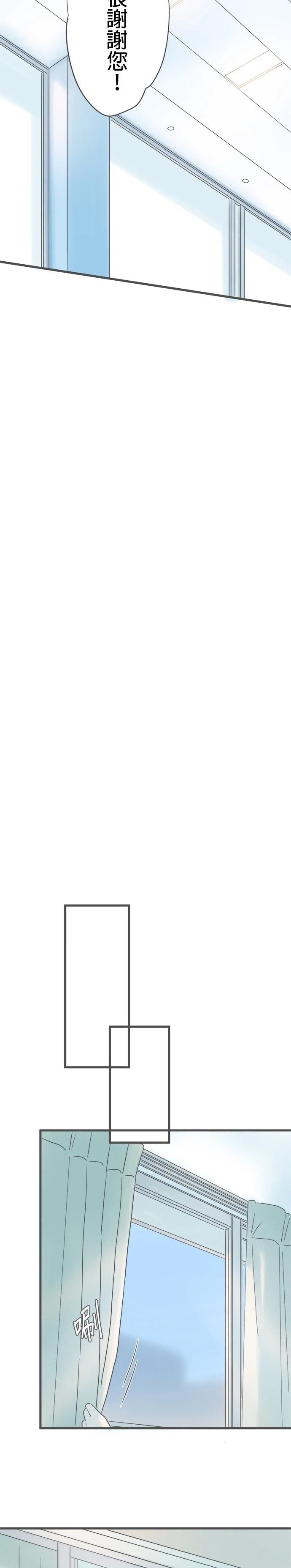 第249话