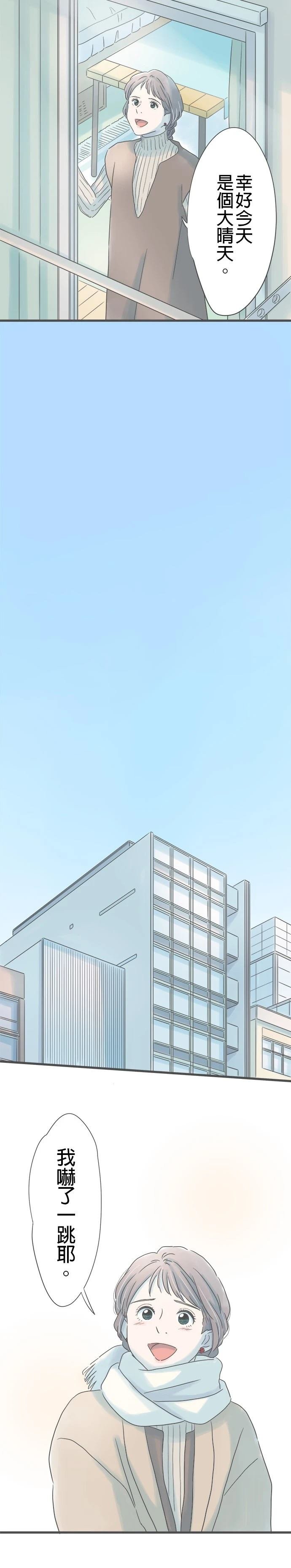 第249话