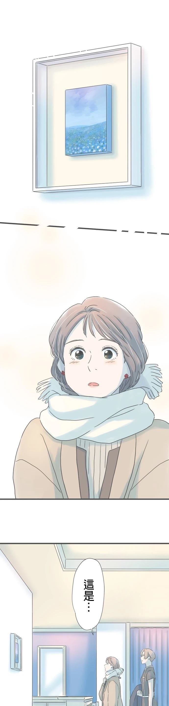 第249话
