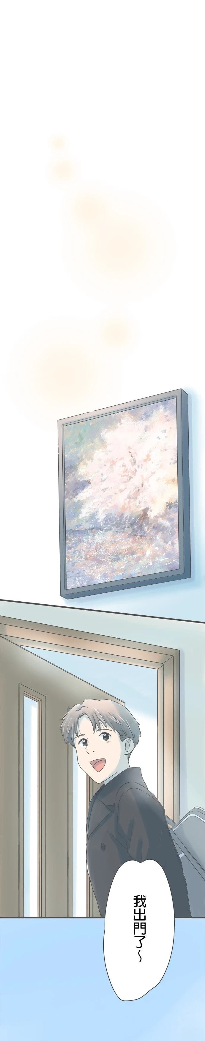 第250话
