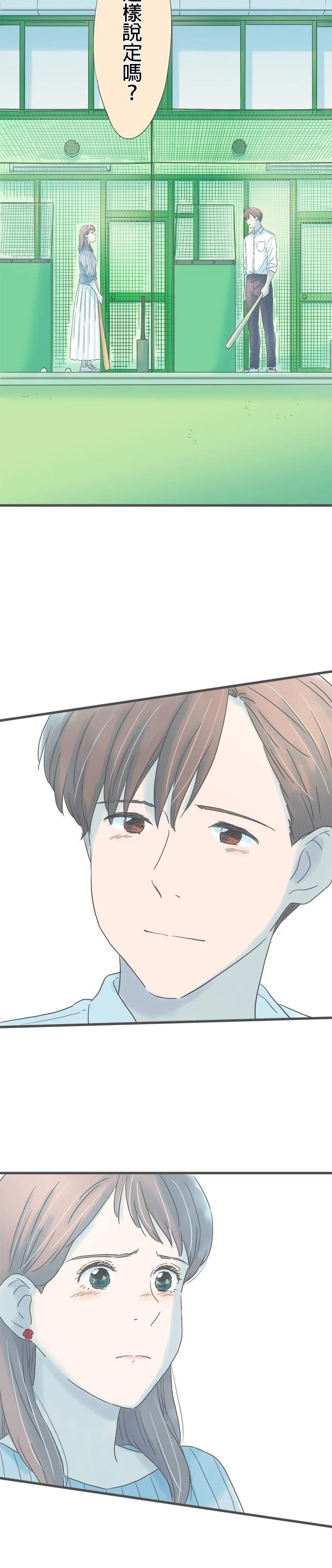第251话