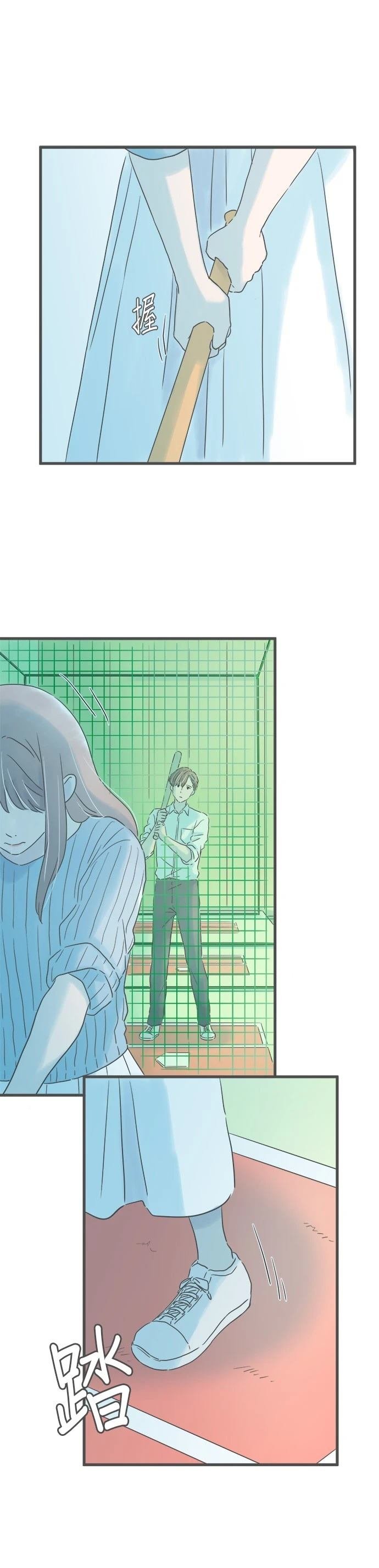 第251话