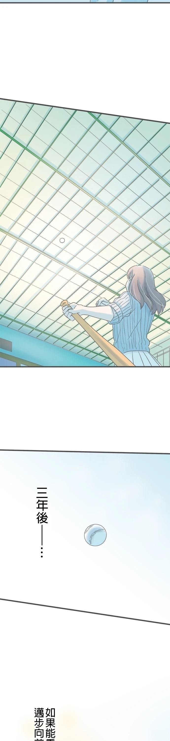 第251话